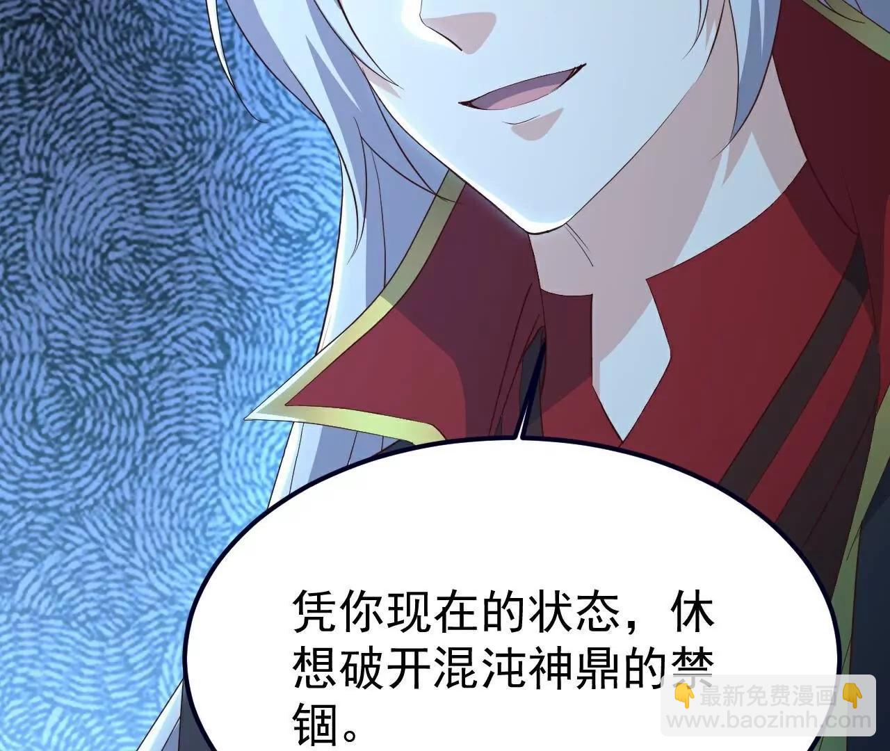 第764话  休想逃走129