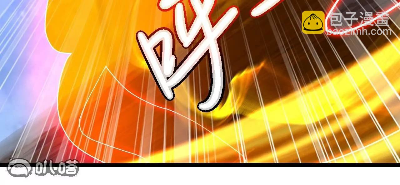 第764话  休想逃走133