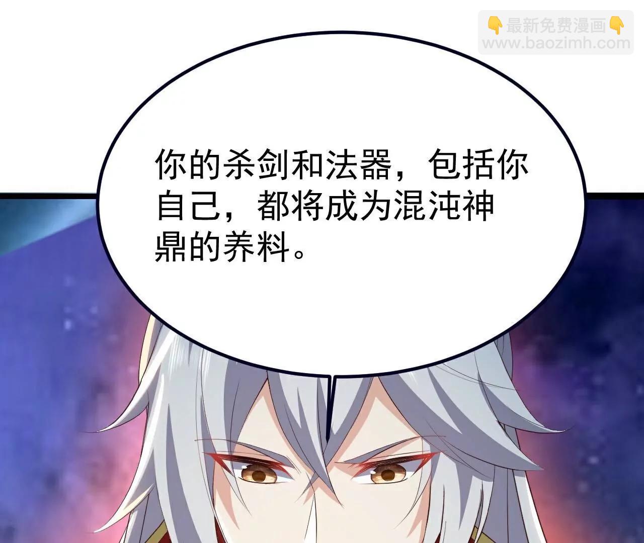 第764话  休想逃走134