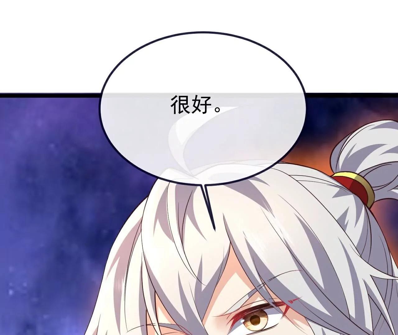第764话  休想逃走141