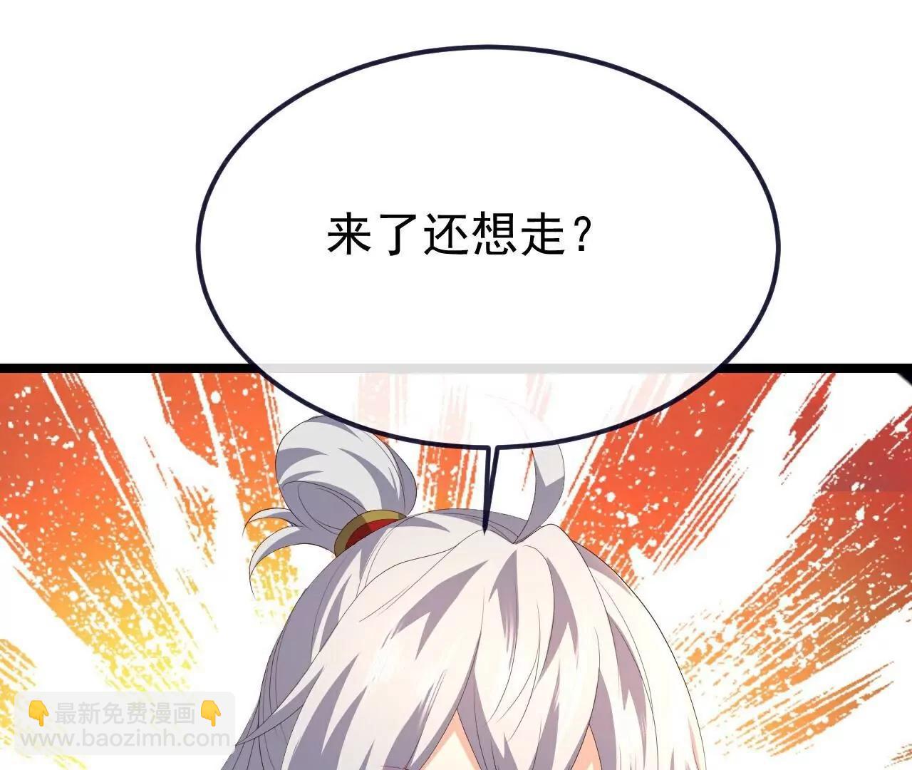 第764话  休想逃走147