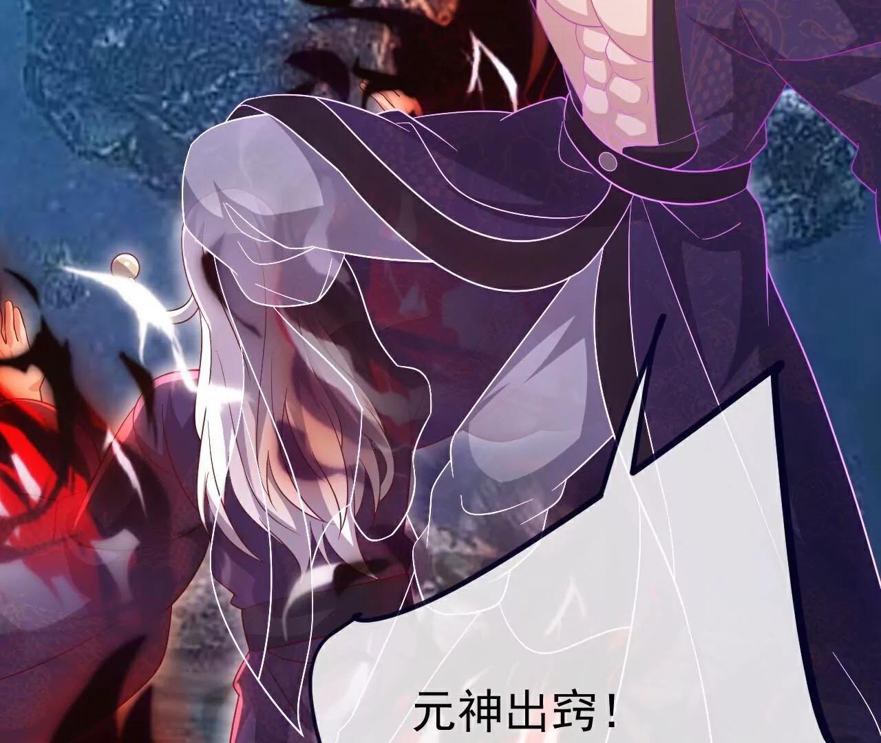 第764话  休想逃走16