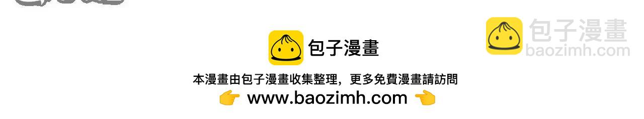 第764话  休想逃走161