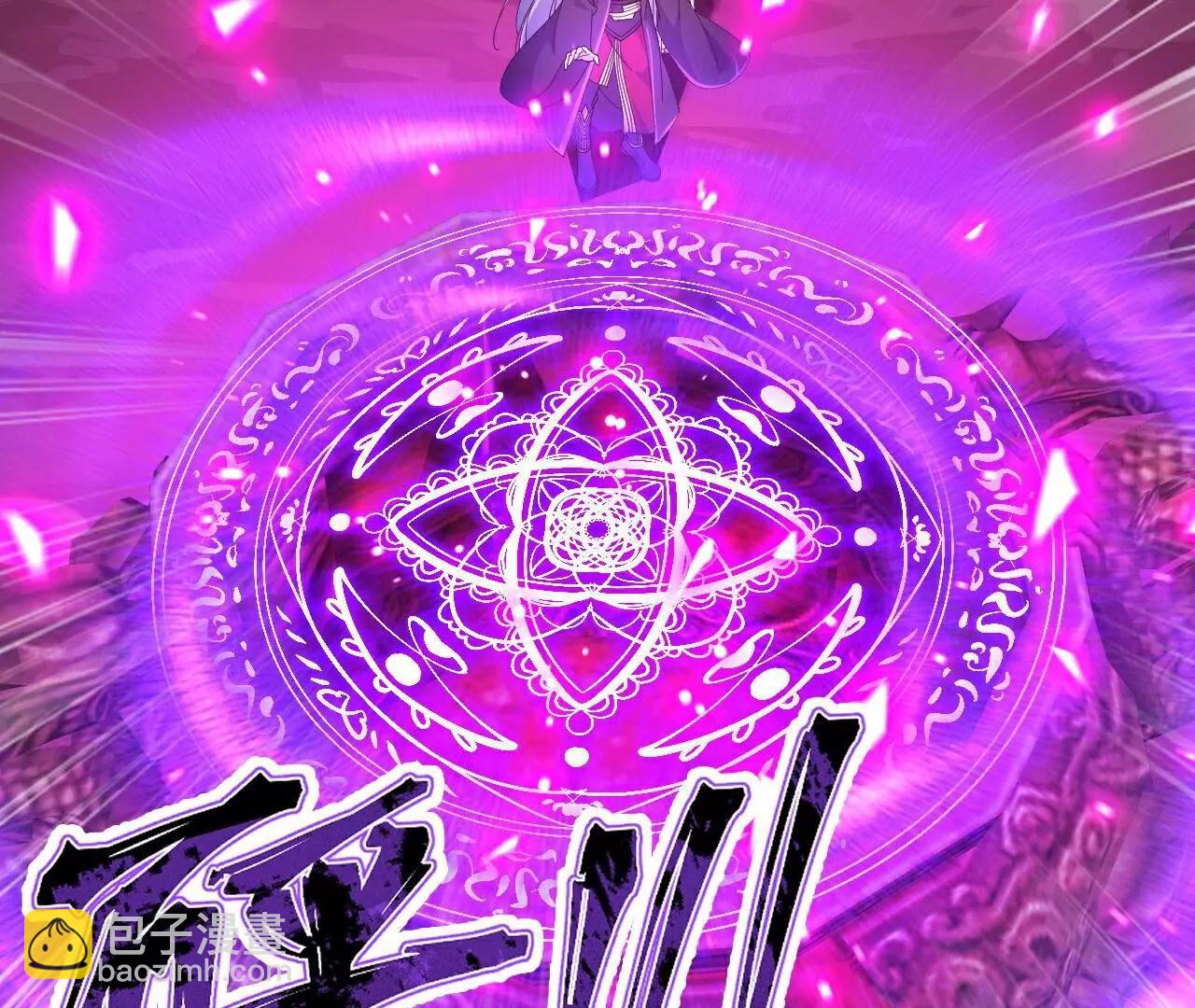 第764话  休想逃走169