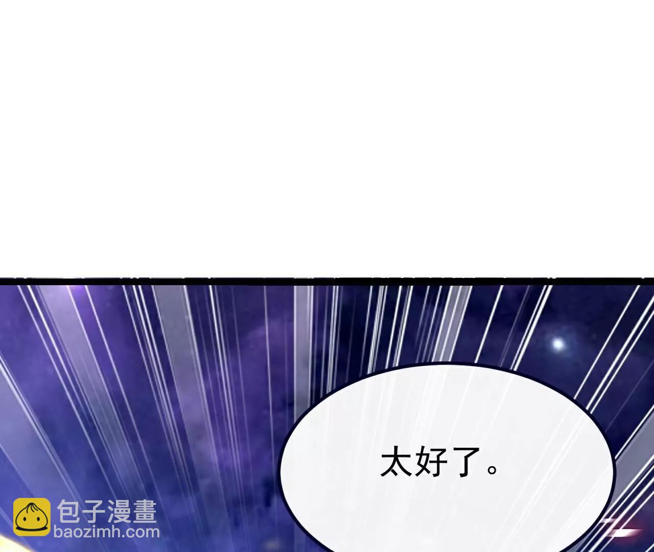 第764话  休想逃走174