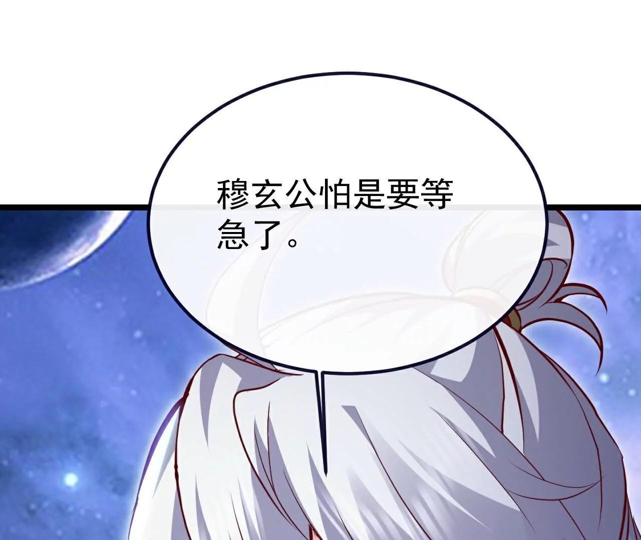 第764话  休想逃走186