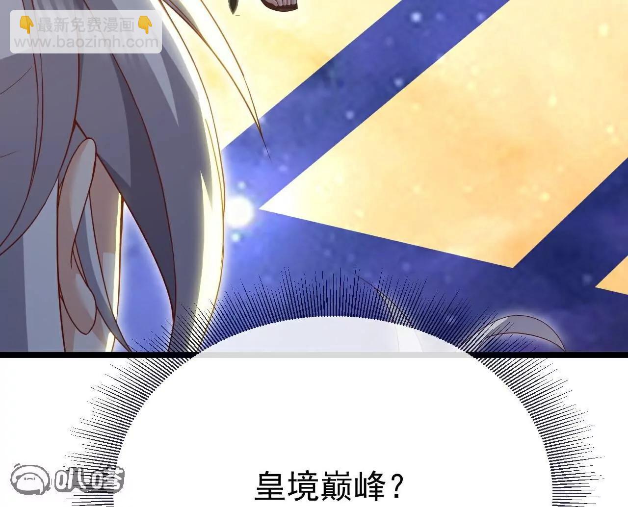 第764话  休想逃走198