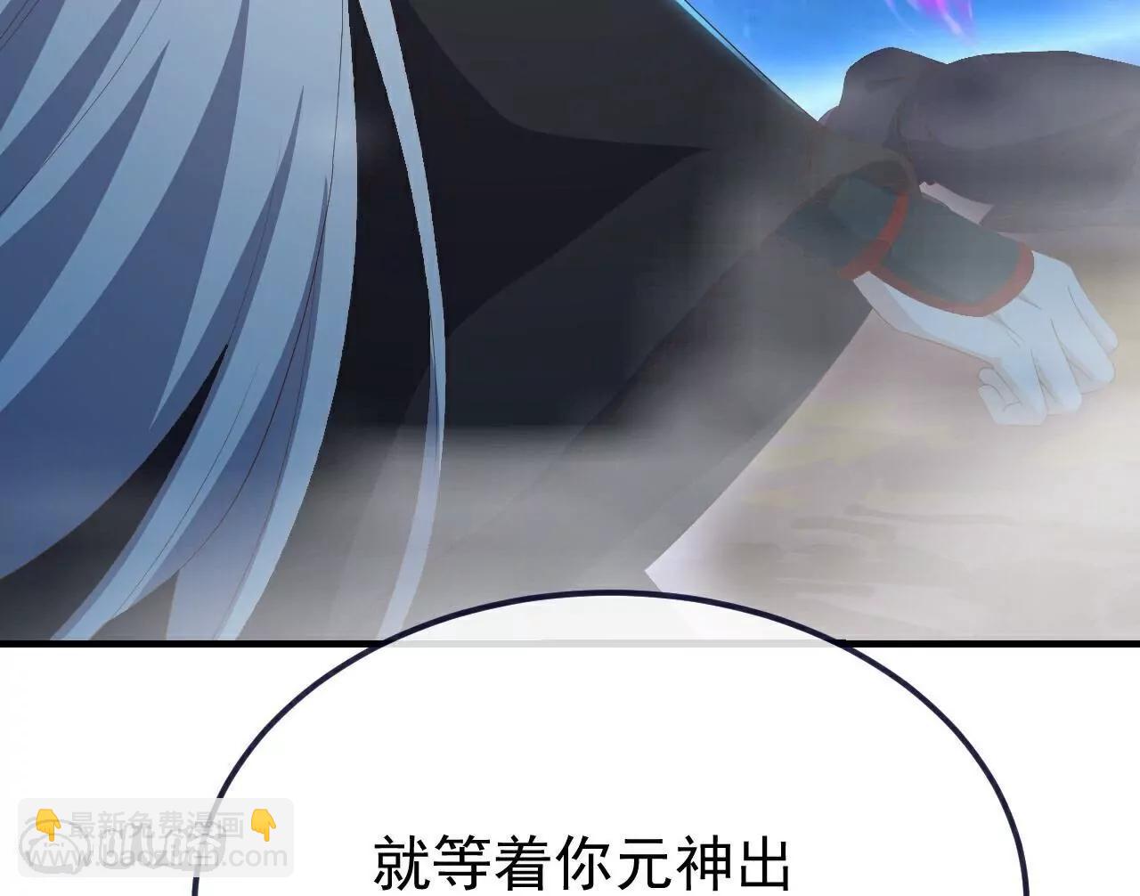 第764话  休想逃走21