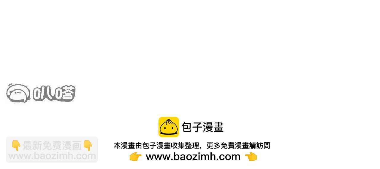 第764话  休想逃走211