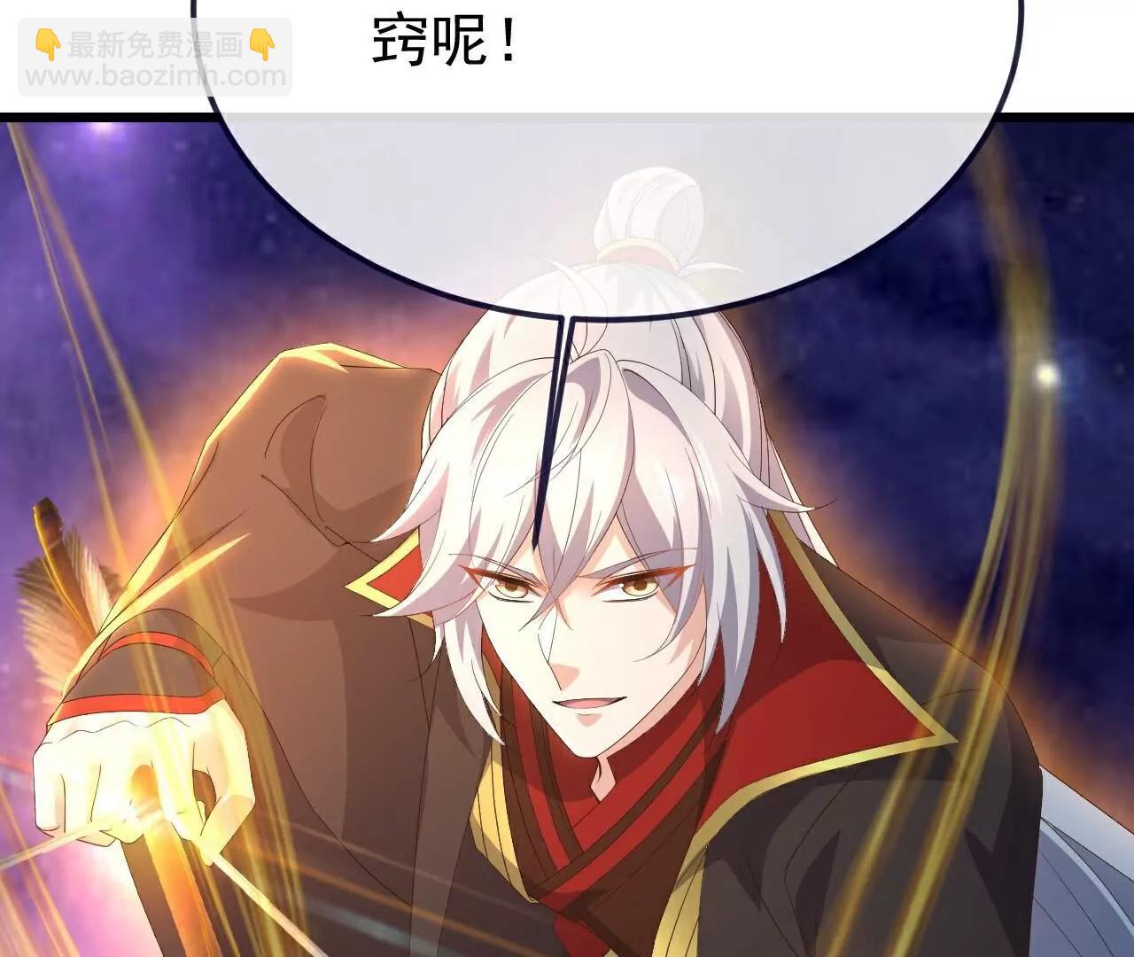 第764话  休想逃走22