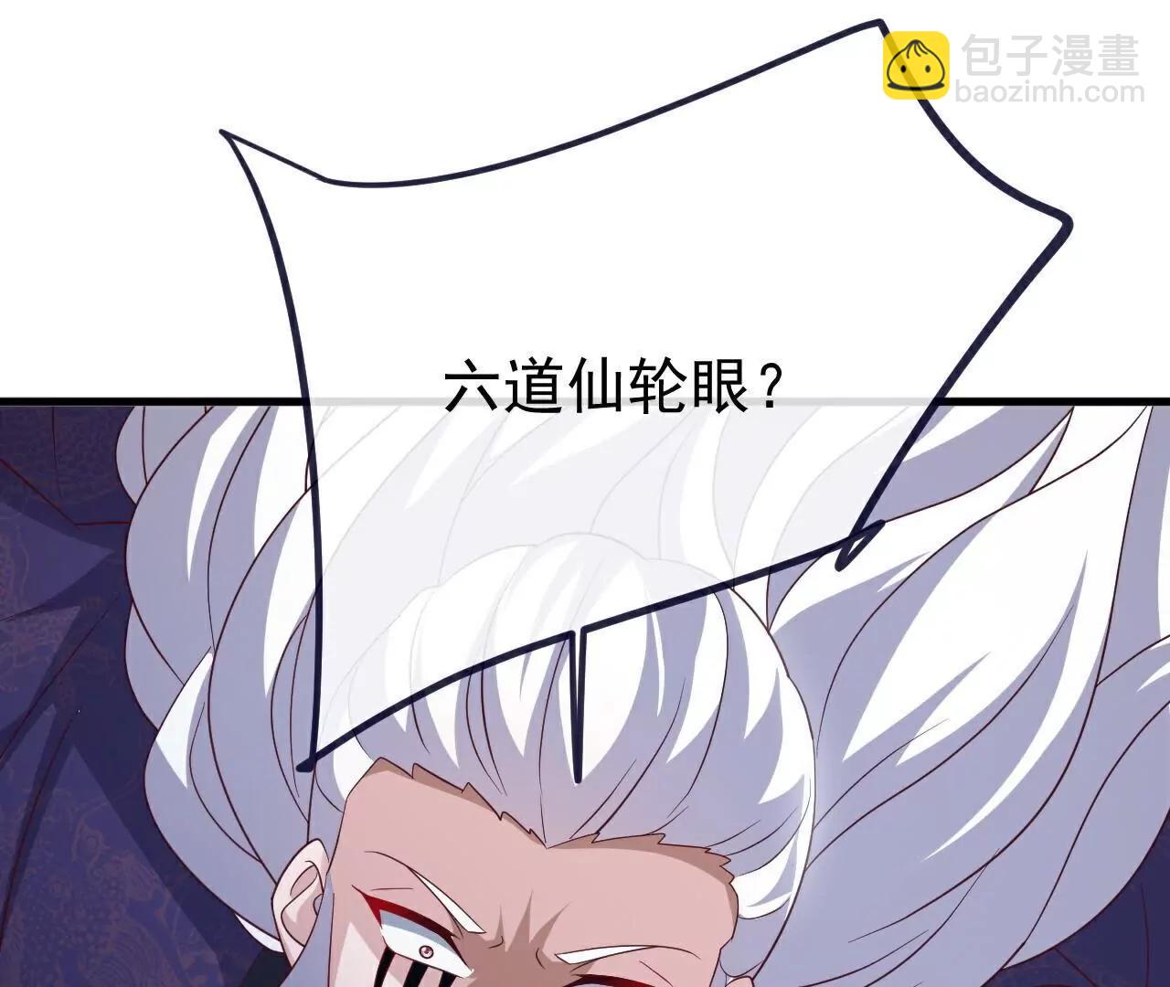 第764话  休想逃走3