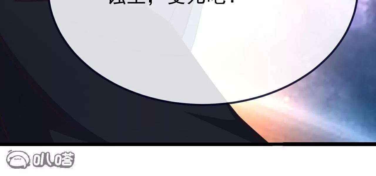 第764话  休想逃走40