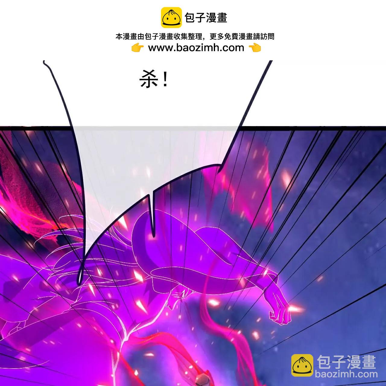 第764话  休想逃走44
