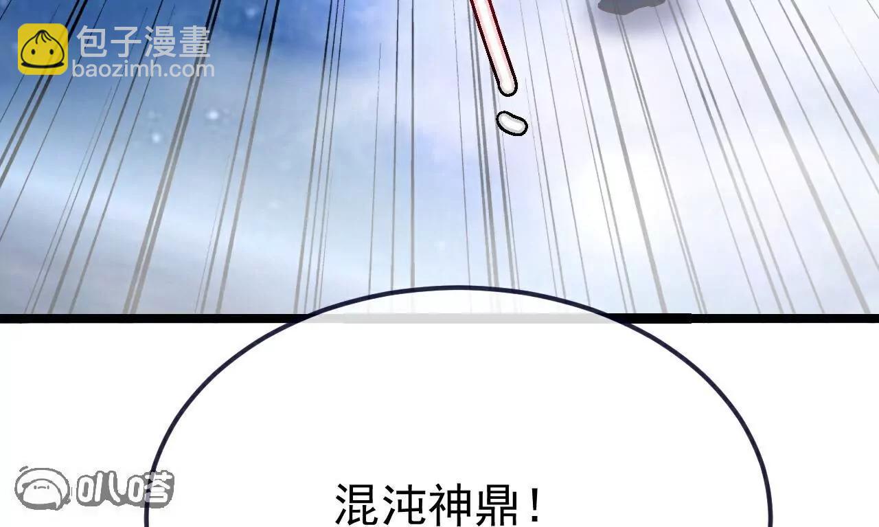 第764话  休想逃走46