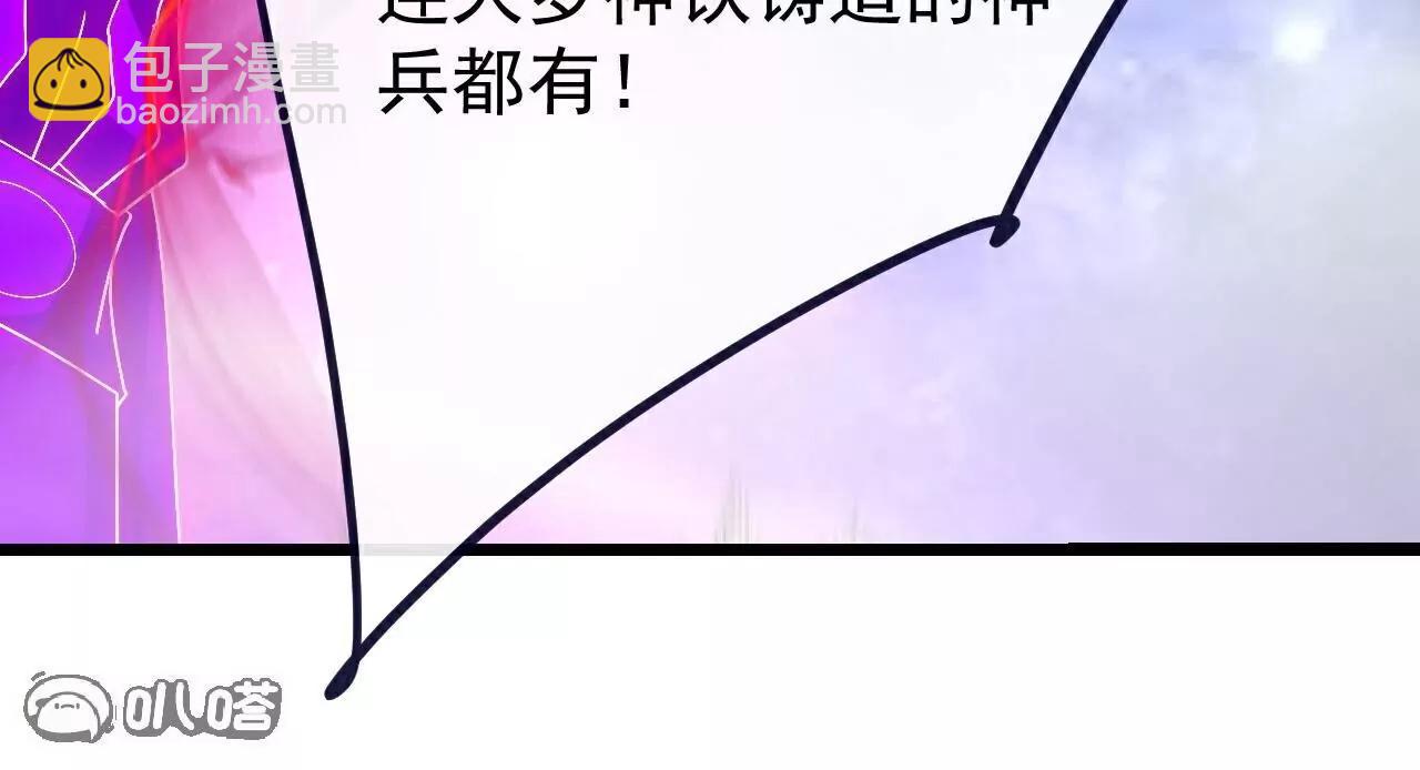 第764话  休想逃走59