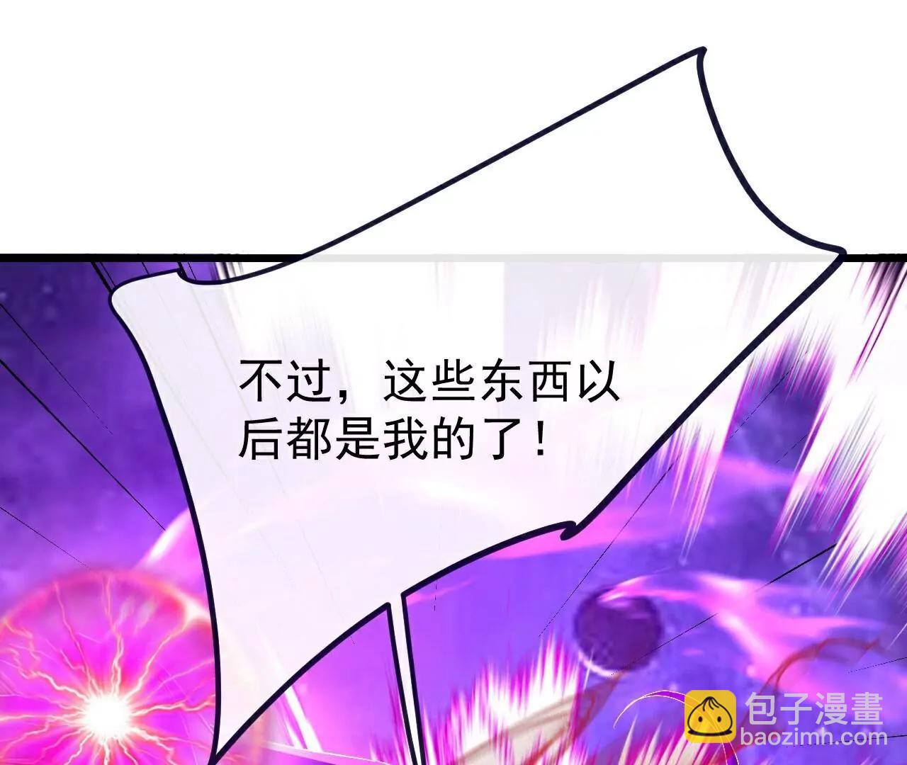 第764话  休想逃走60