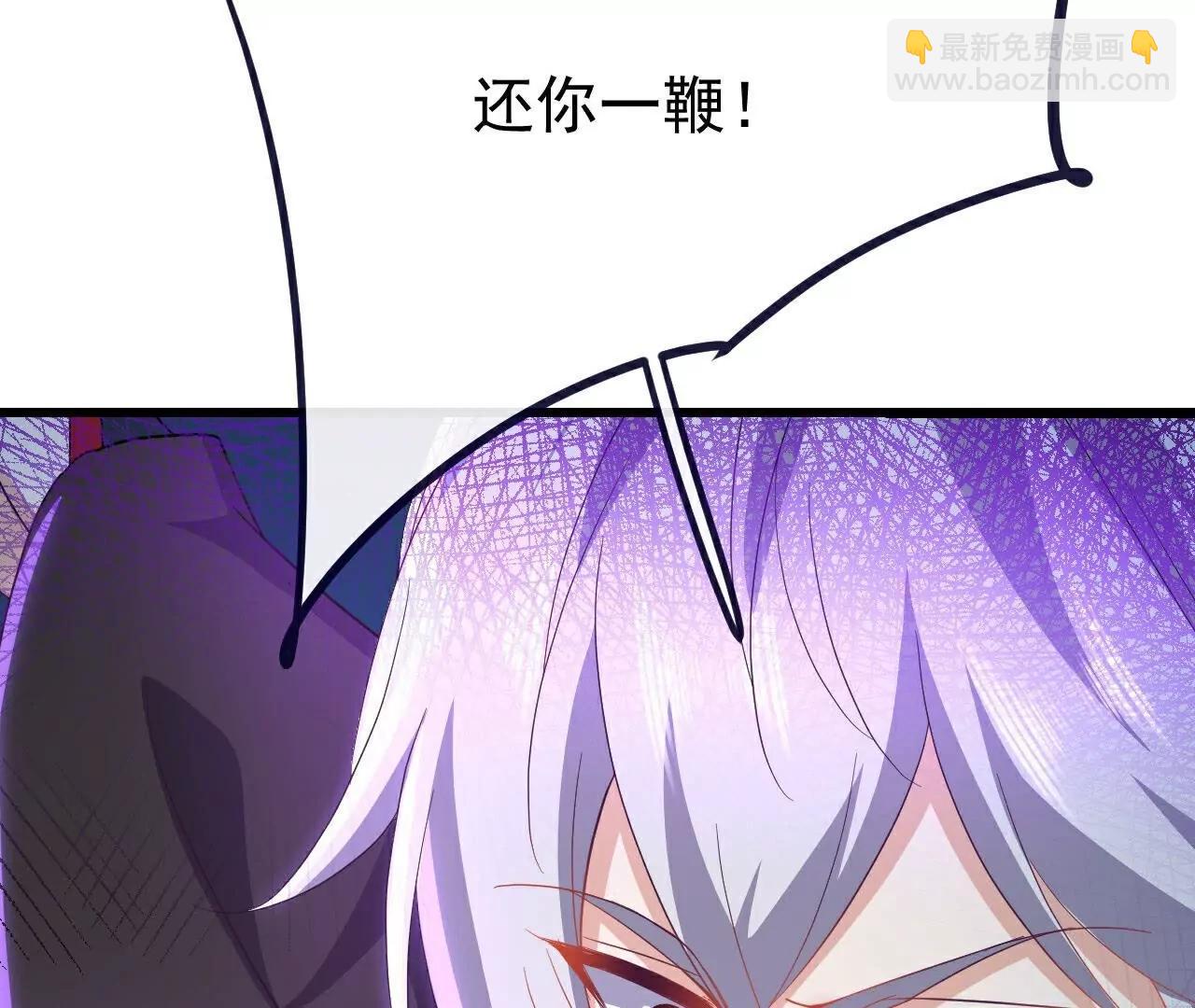 第764话  休想逃走66