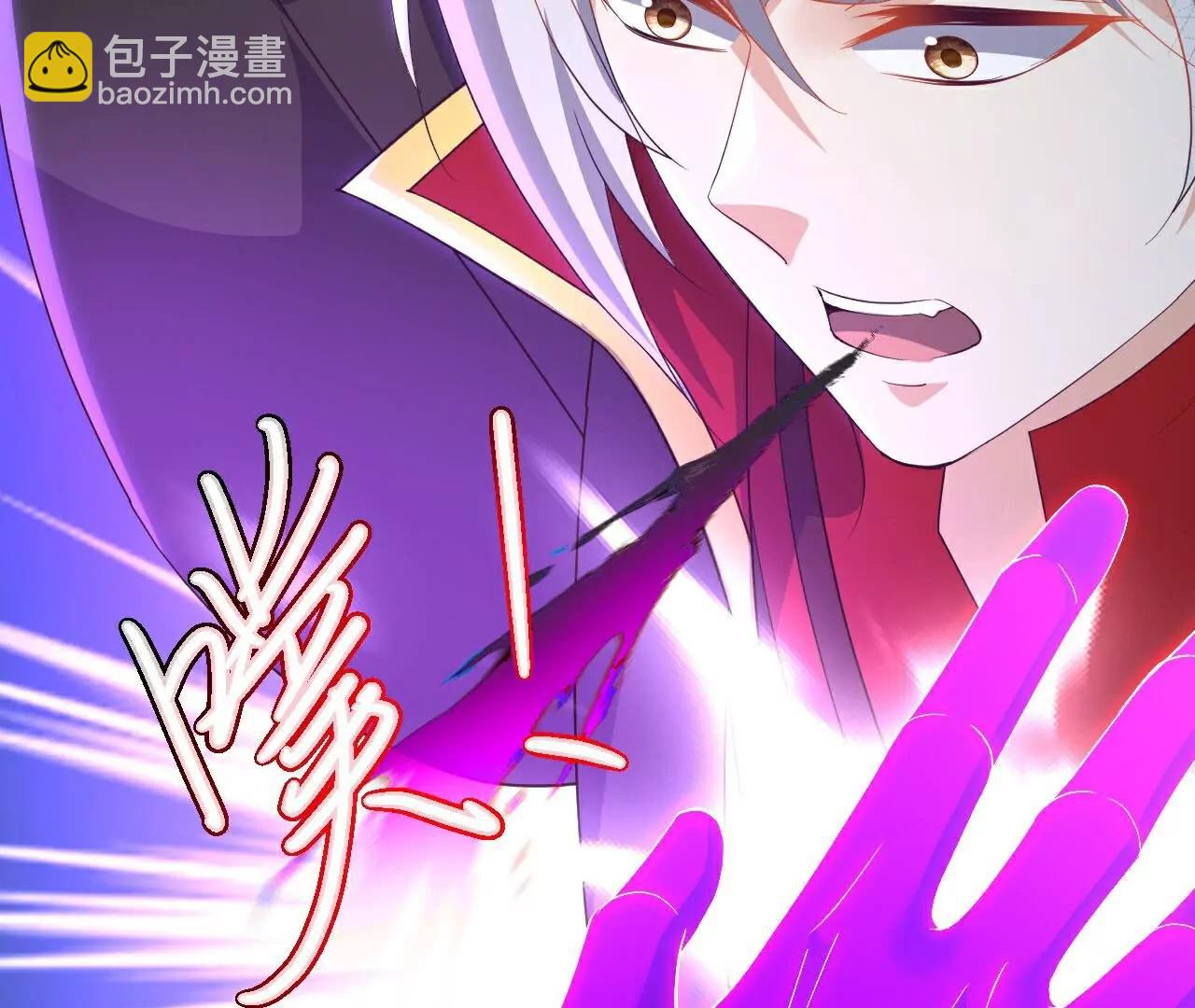 第764话  休想逃走67