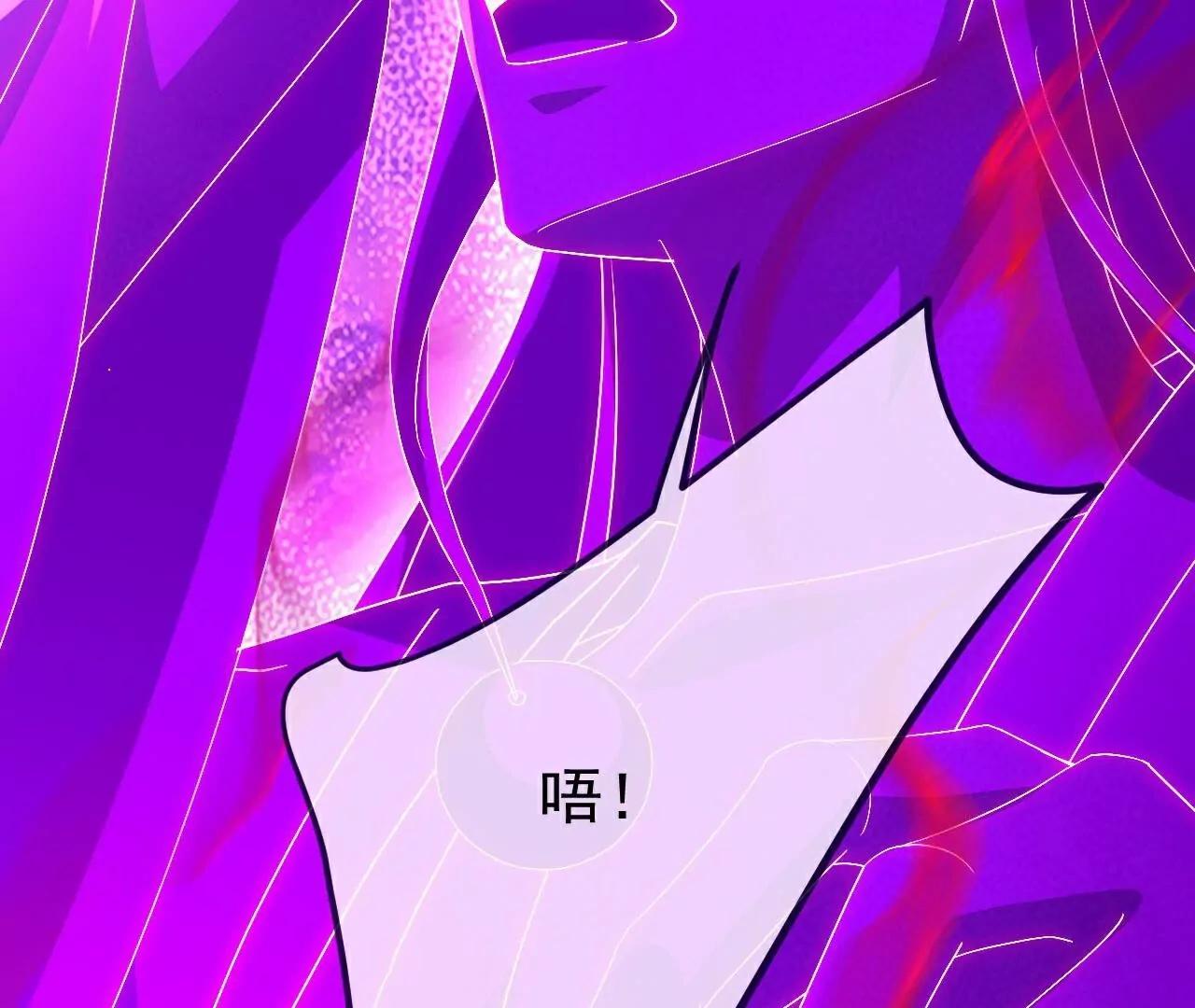 第764话  休想逃走74