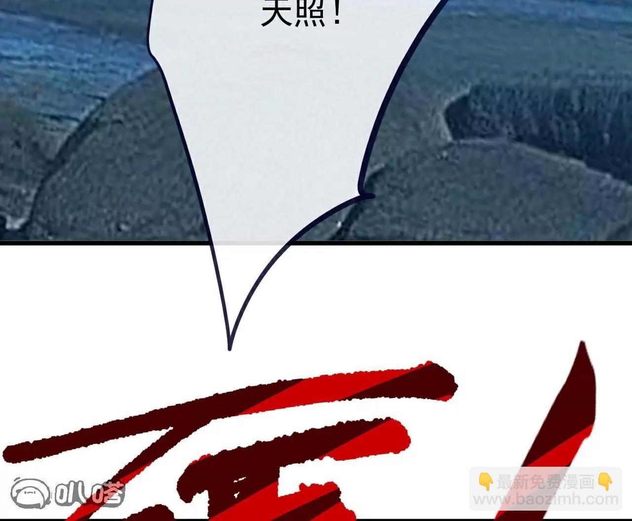 第764话  休想逃走8