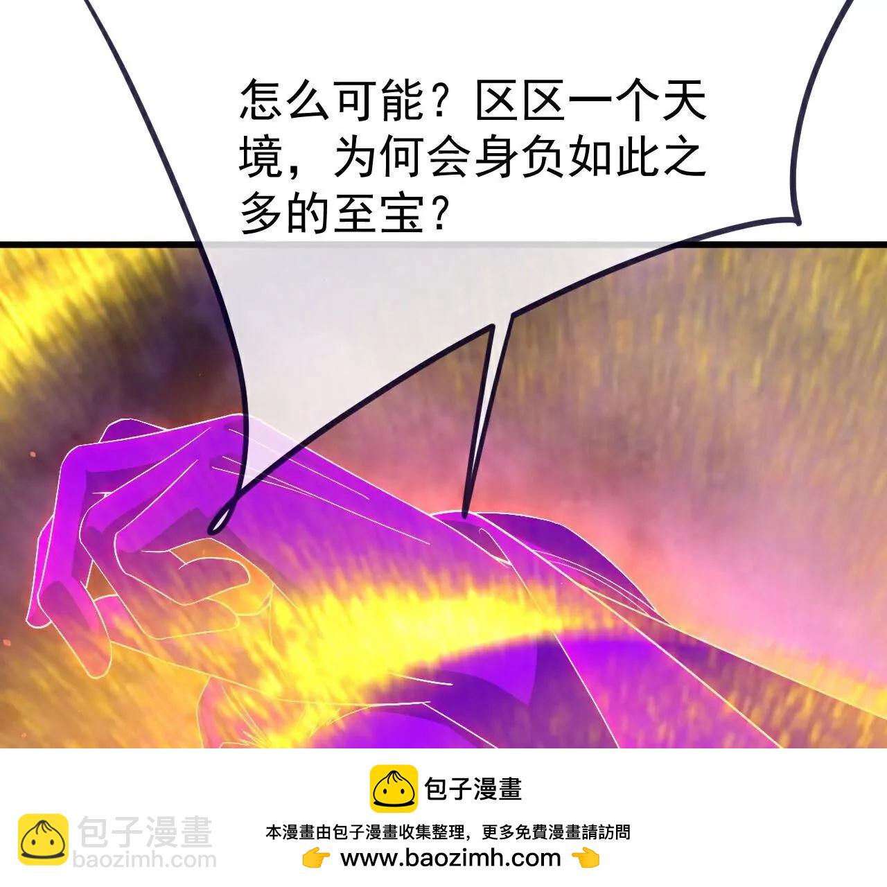 第764话  休想逃走82
