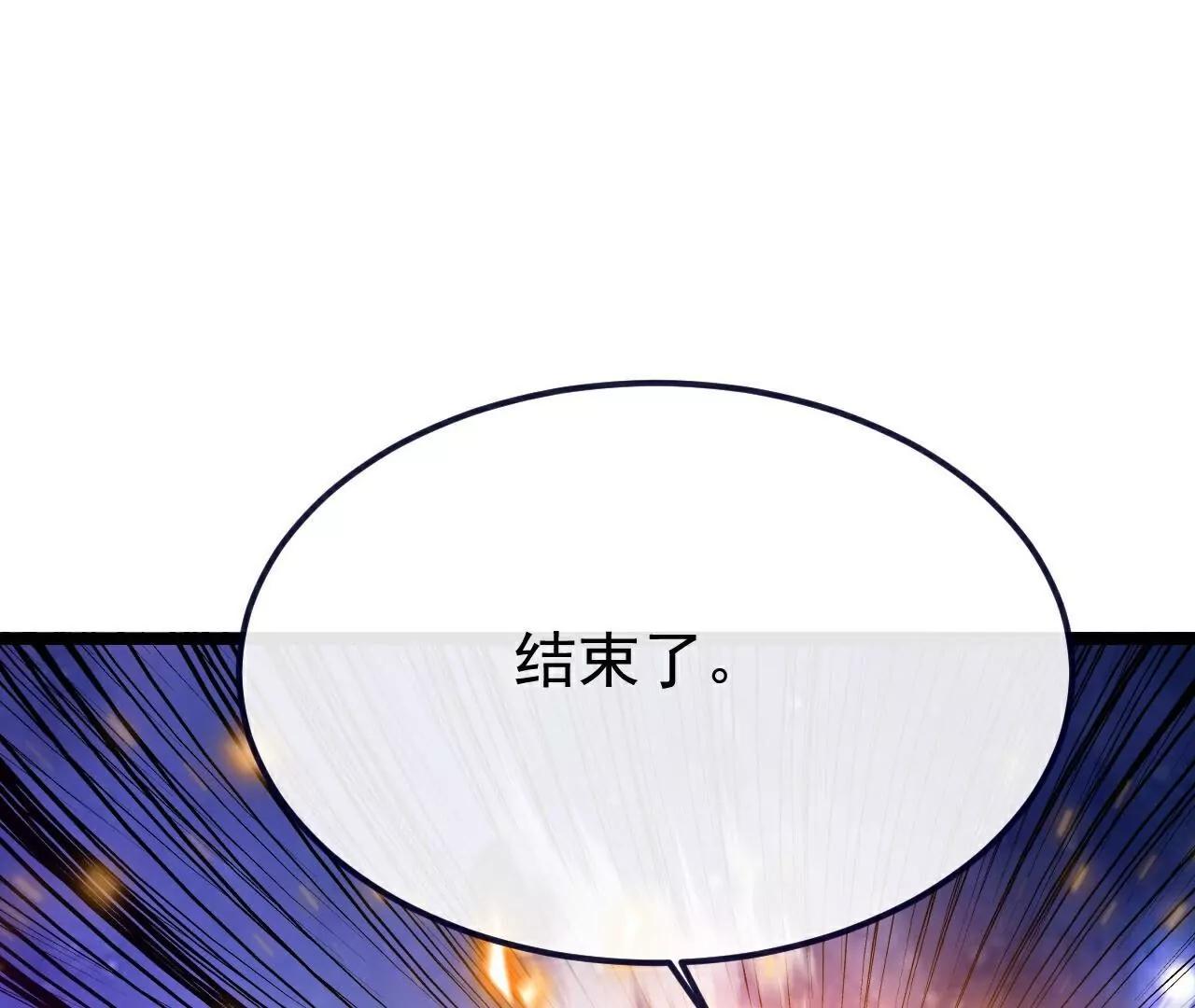 第764话  休想逃走86