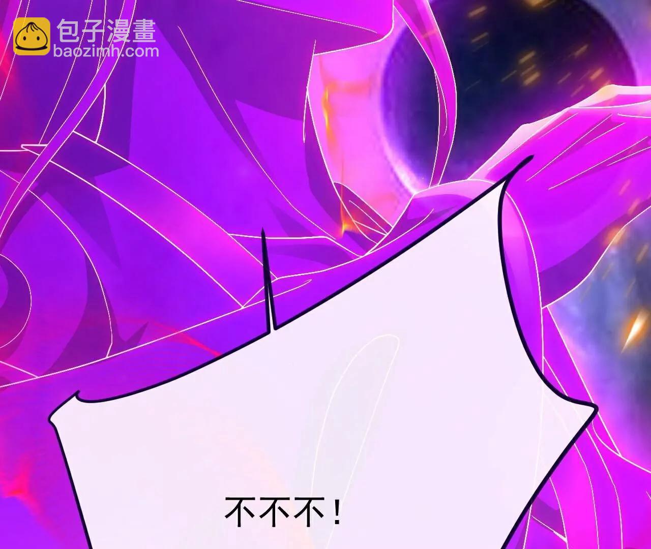 第764话  休想逃走90