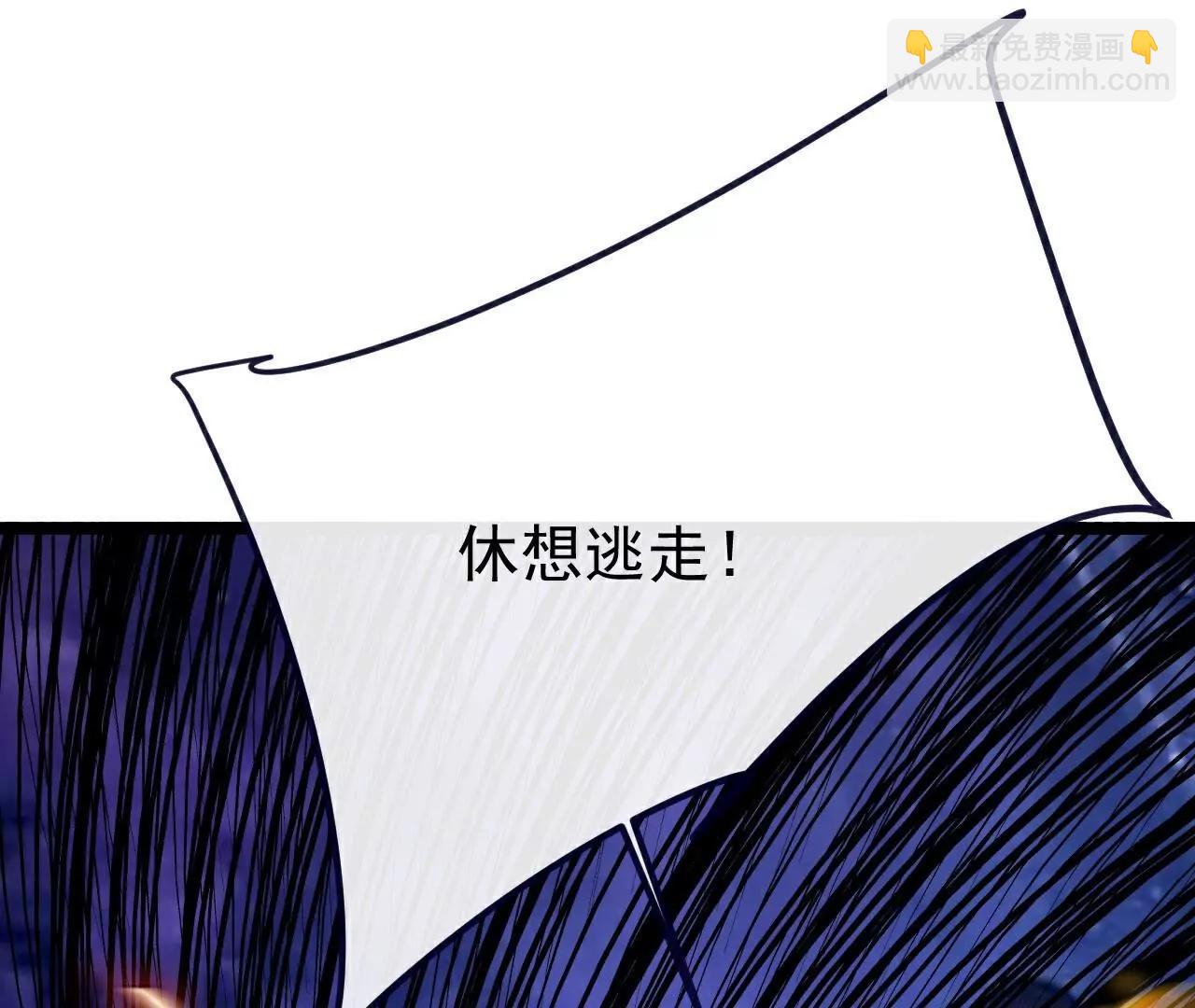 第764话  休想逃走95