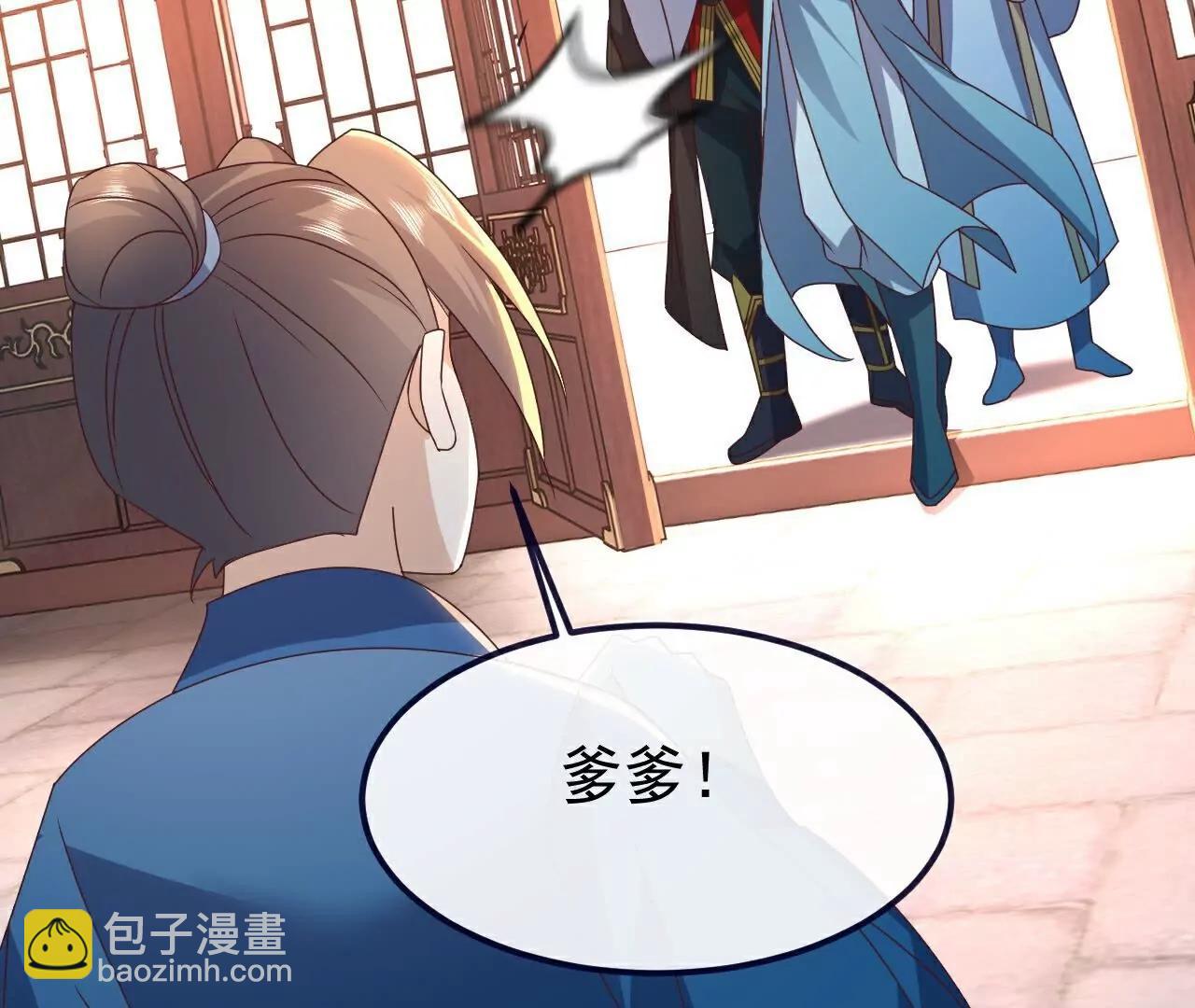 第768话  幸好跑得快105