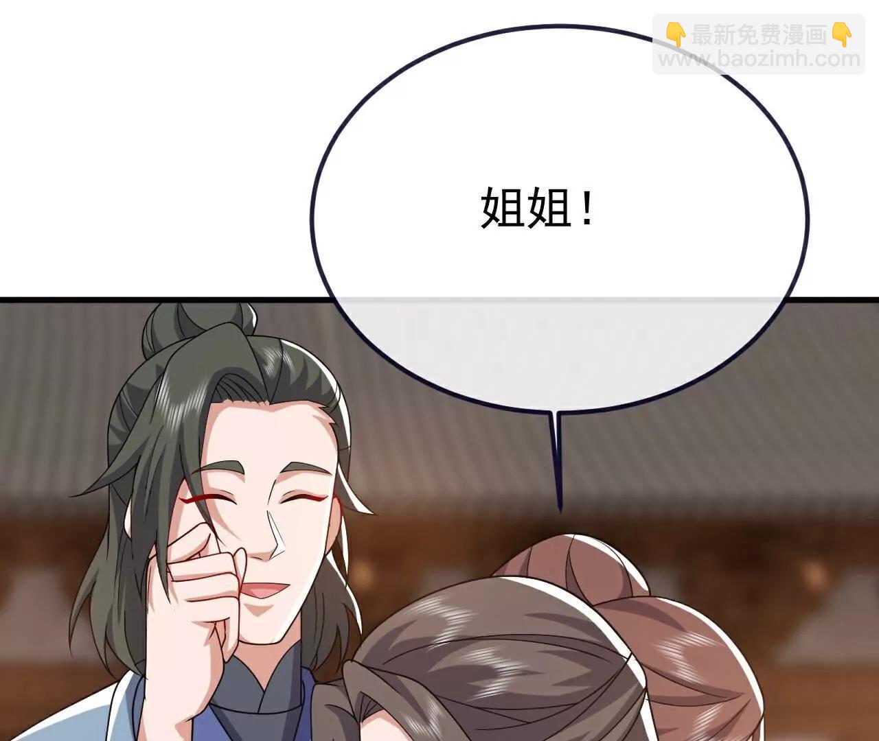 第768话  幸好跑得快115