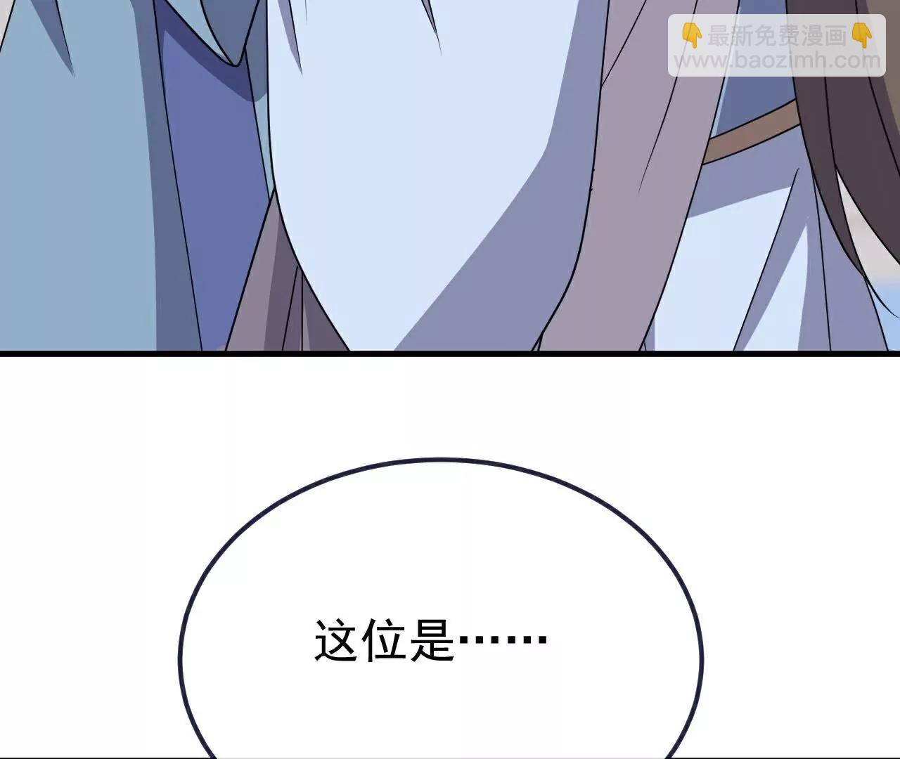 第768话  幸好跑得快117