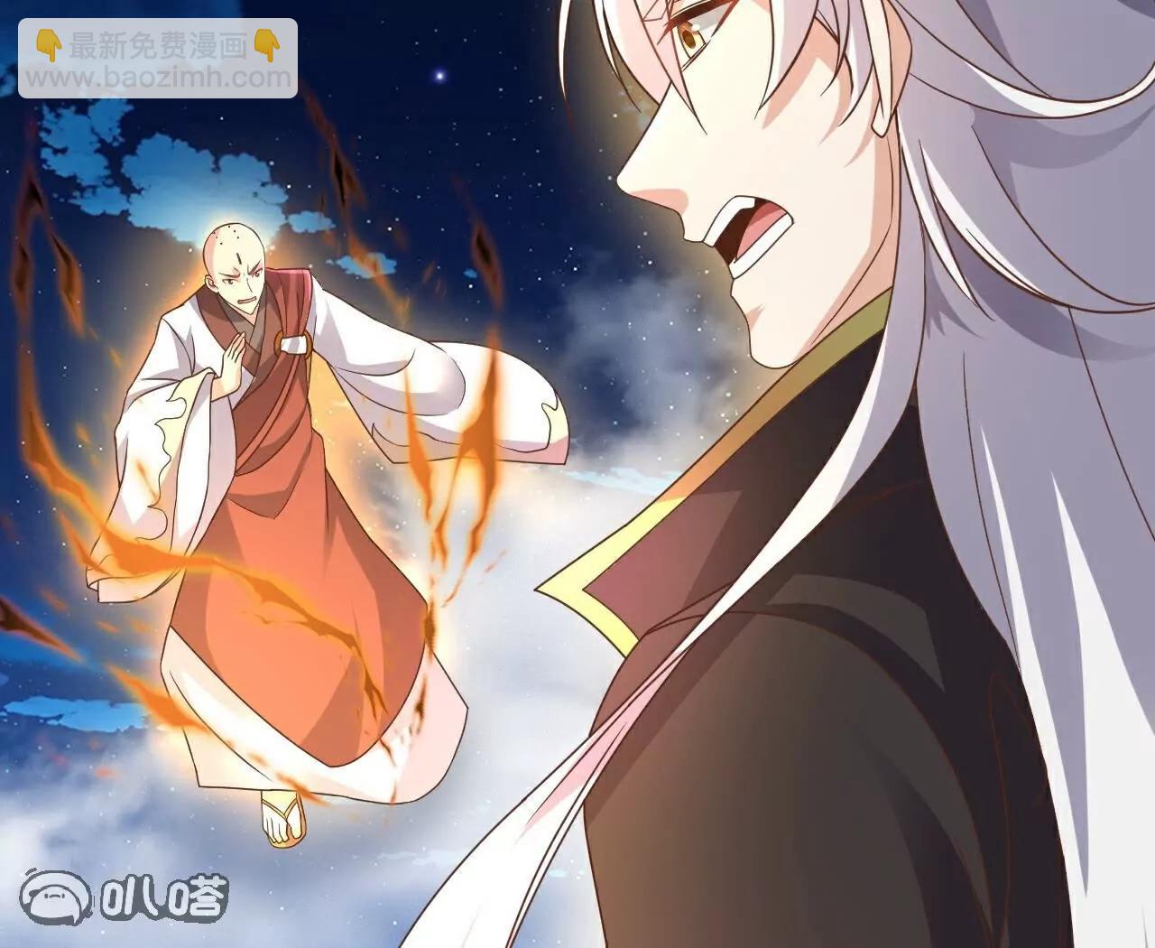第768话  幸好跑得快12