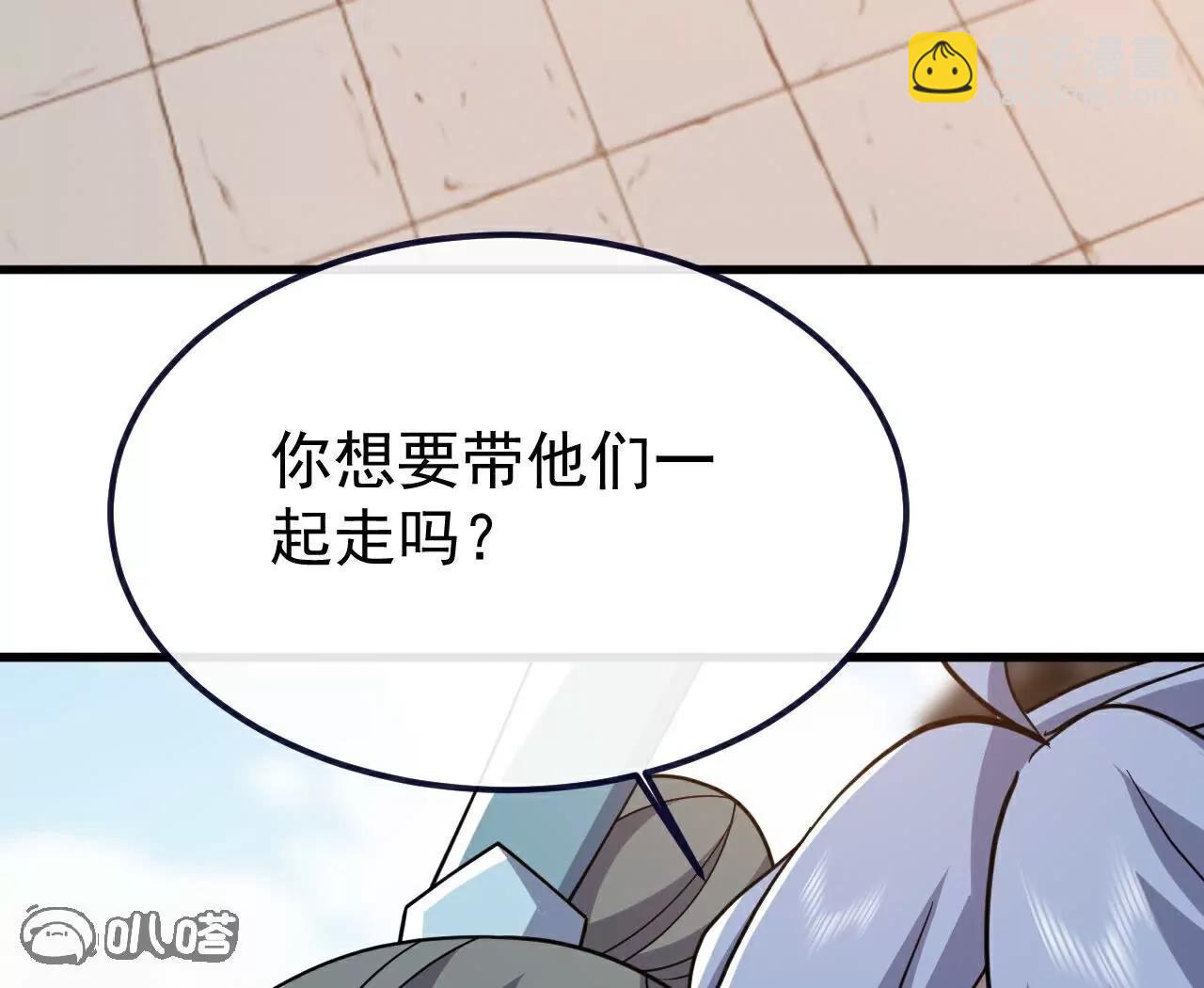 第768话  幸好跑得快126