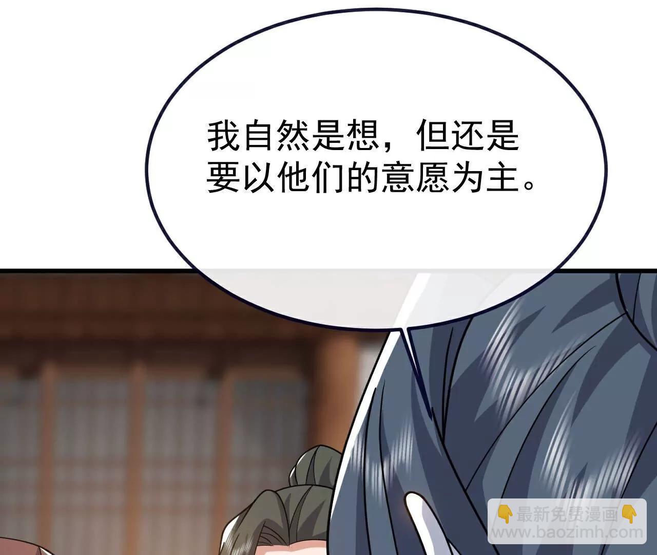 第768话  幸好跑得快129