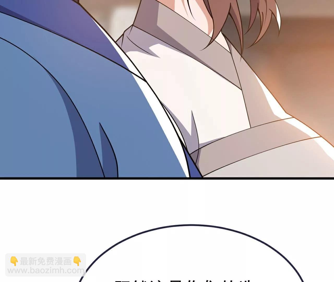 第768话  幸好跑得快145