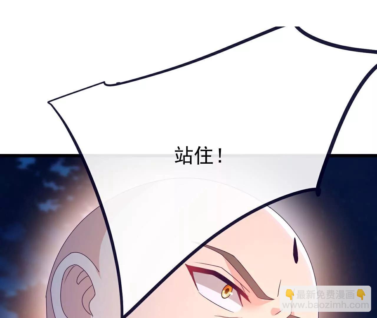 第768话  幸好跑得快17