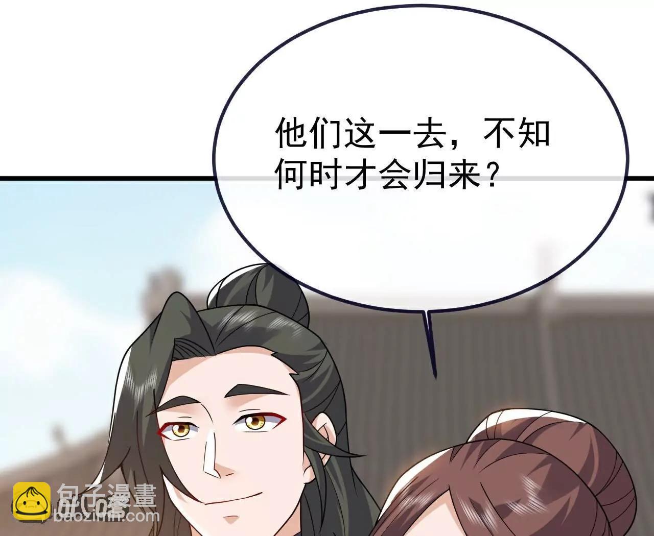 第768话  幸好跑得快170