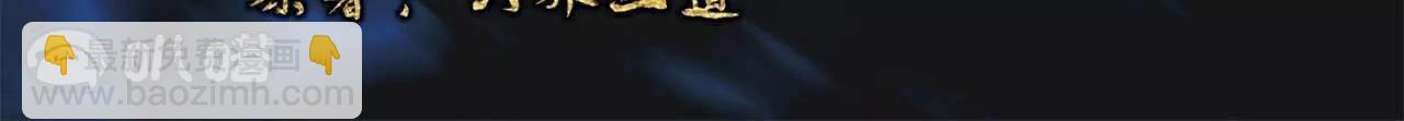 第768话  幸好跑得快2
