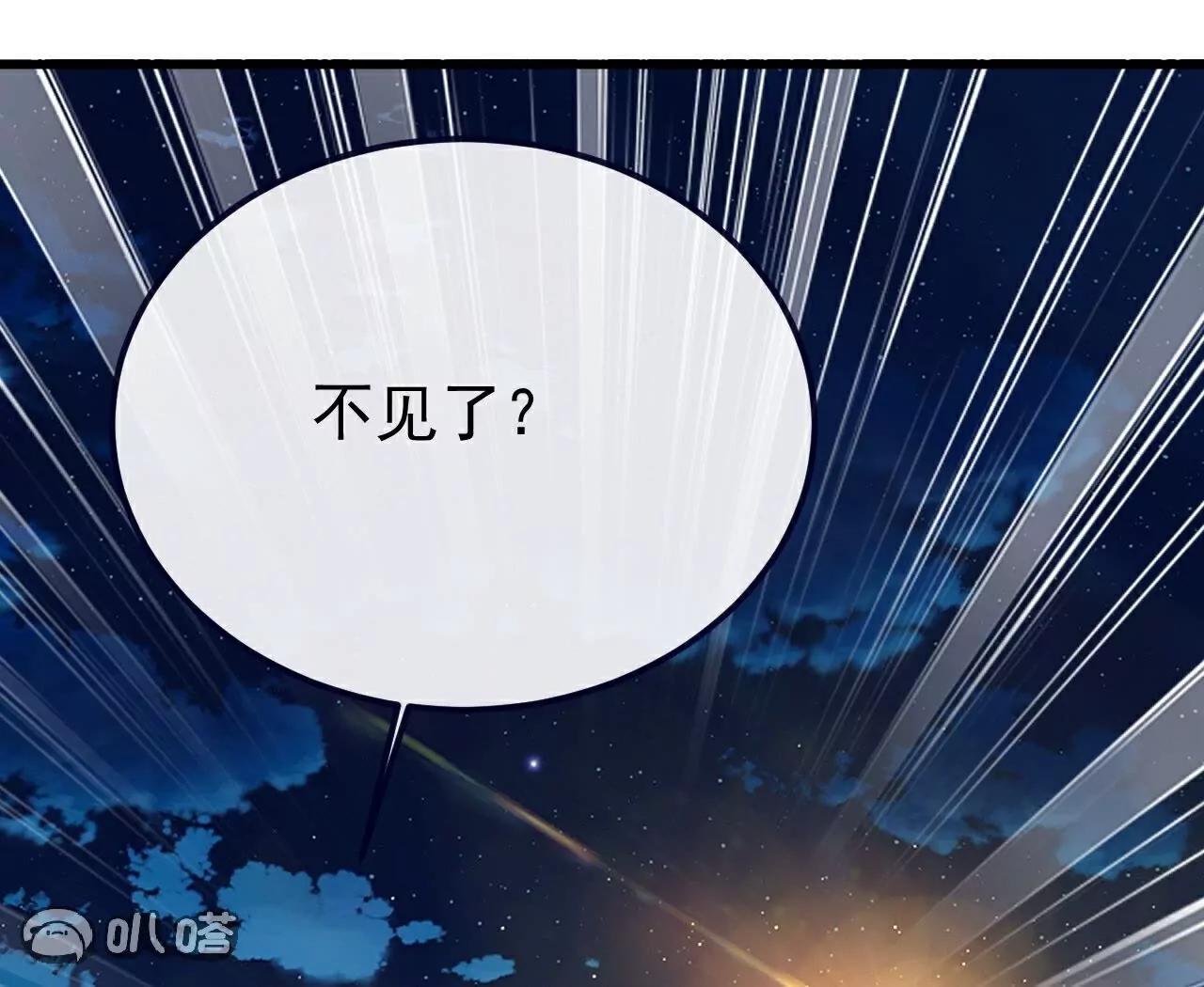 第768话  幸好跑得快20
