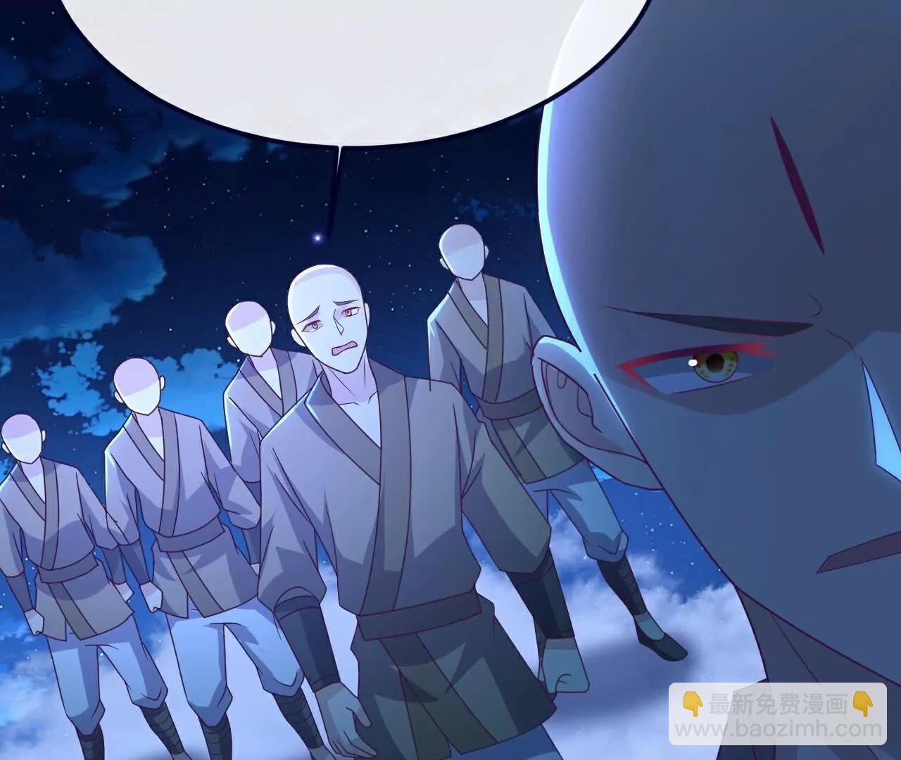 第768话  幸好跑得快23