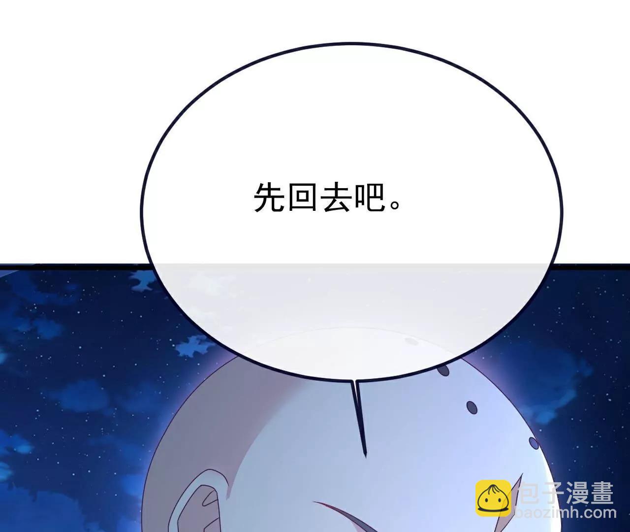 第768话  幸好跑得快25