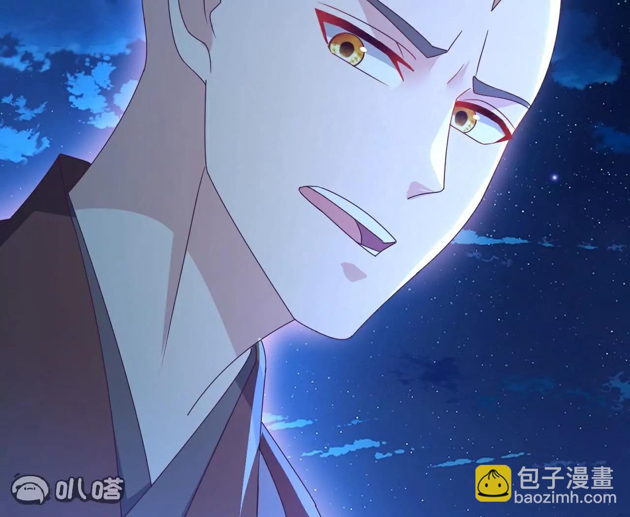 第768话  幸好跑得快26
