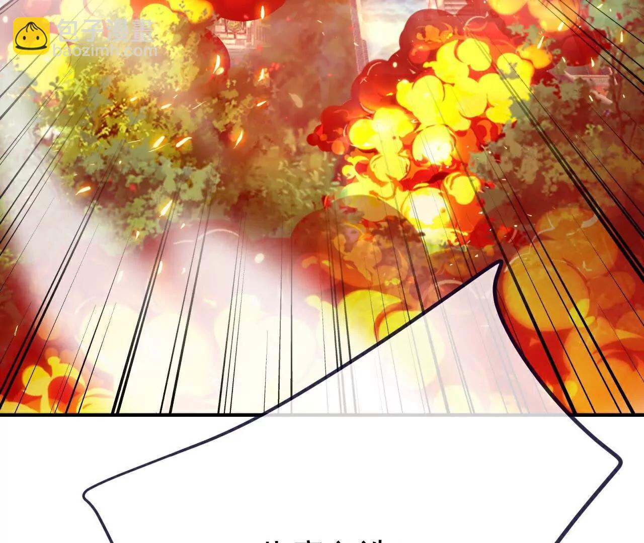 第768话  幸好跑得快33