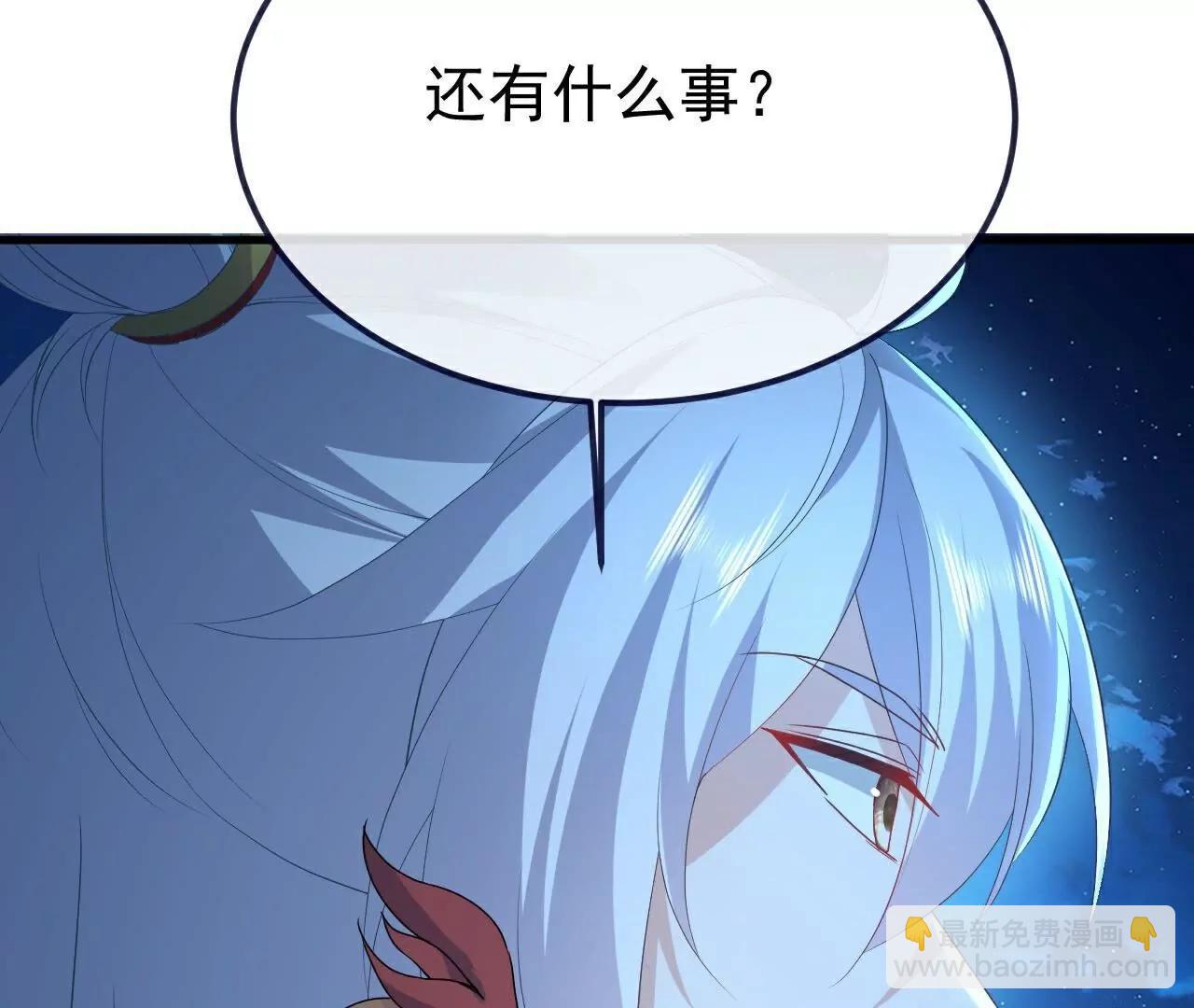 第768话  幸好跑得快83