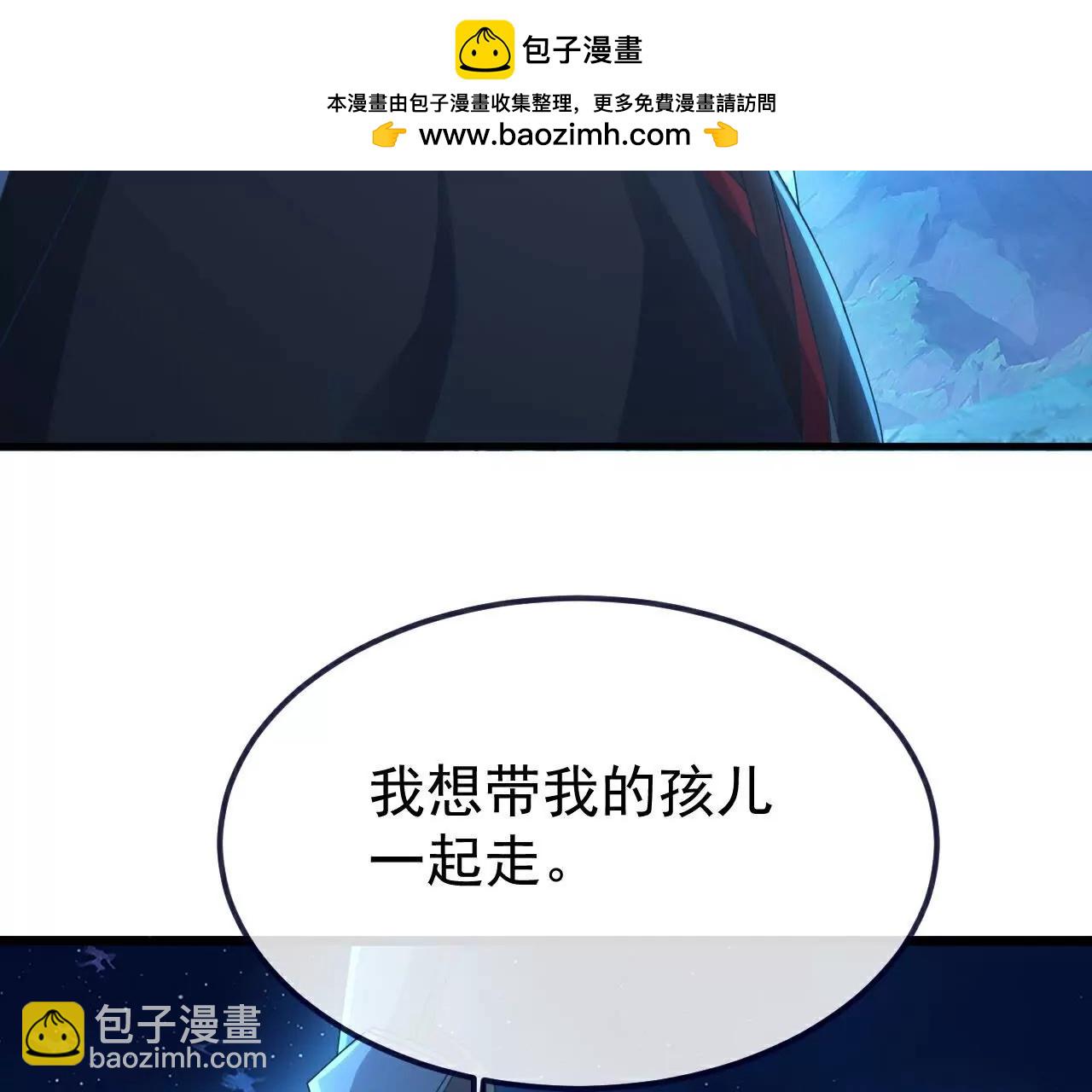第768话  幸好跑得快85