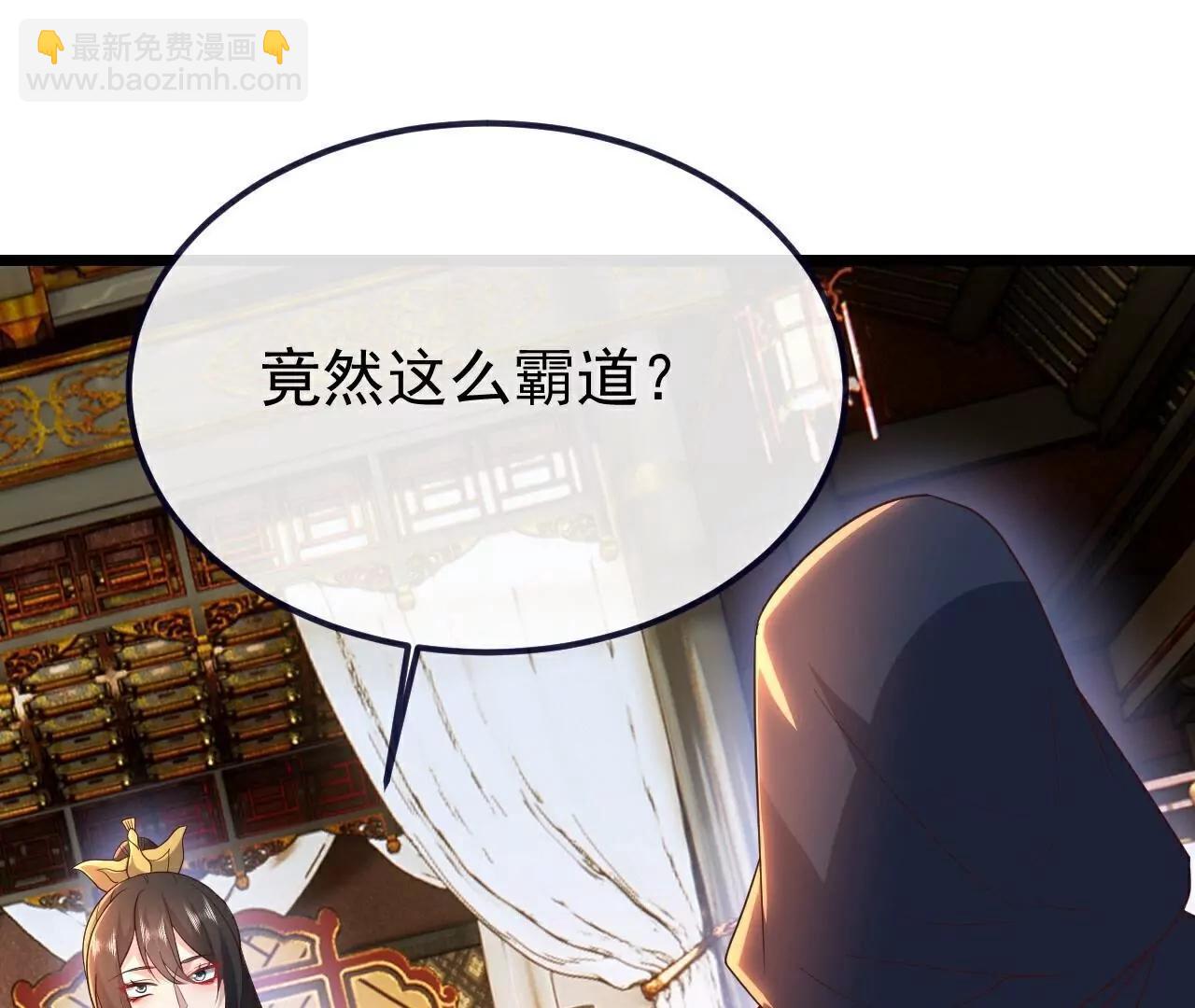 第771话  可怕的力量114