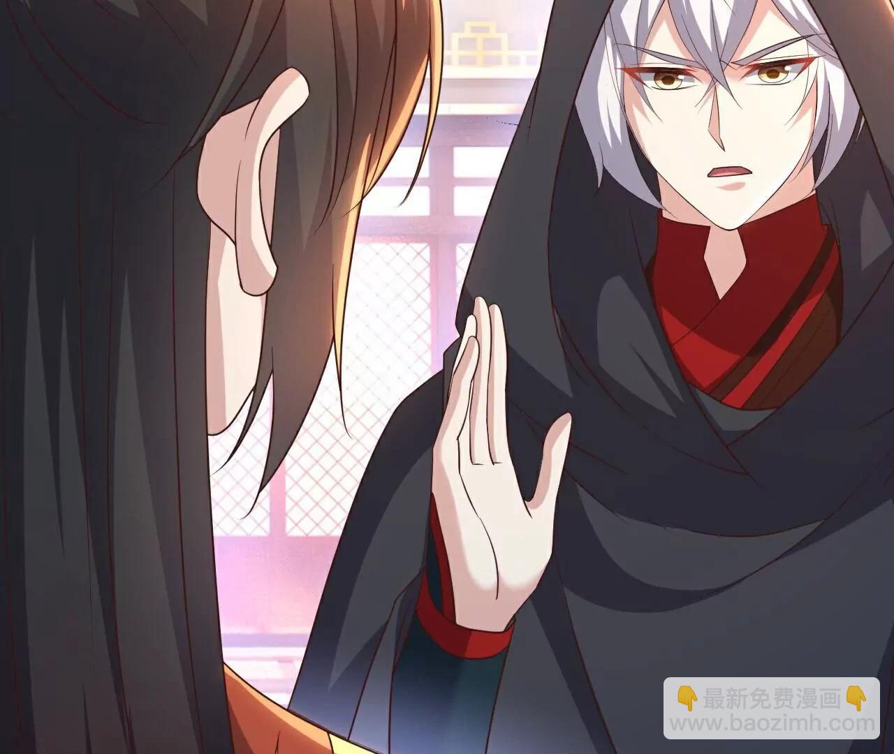 第771话  可怕的力量138