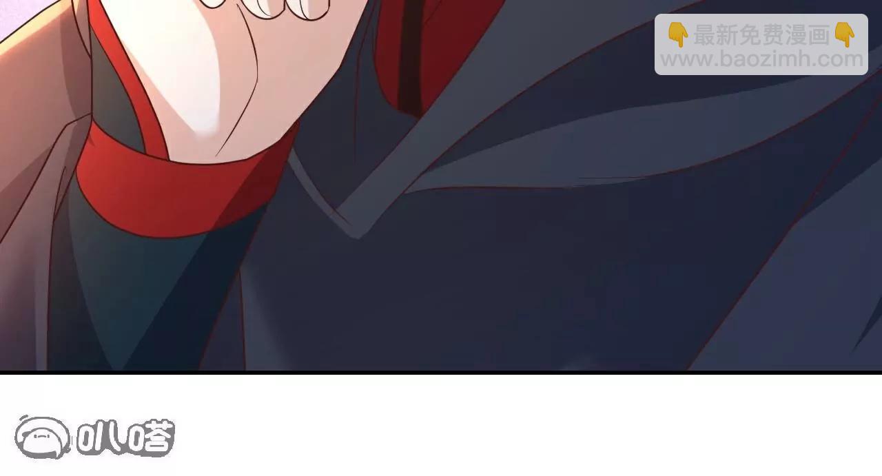 第771话  可怕的力量205