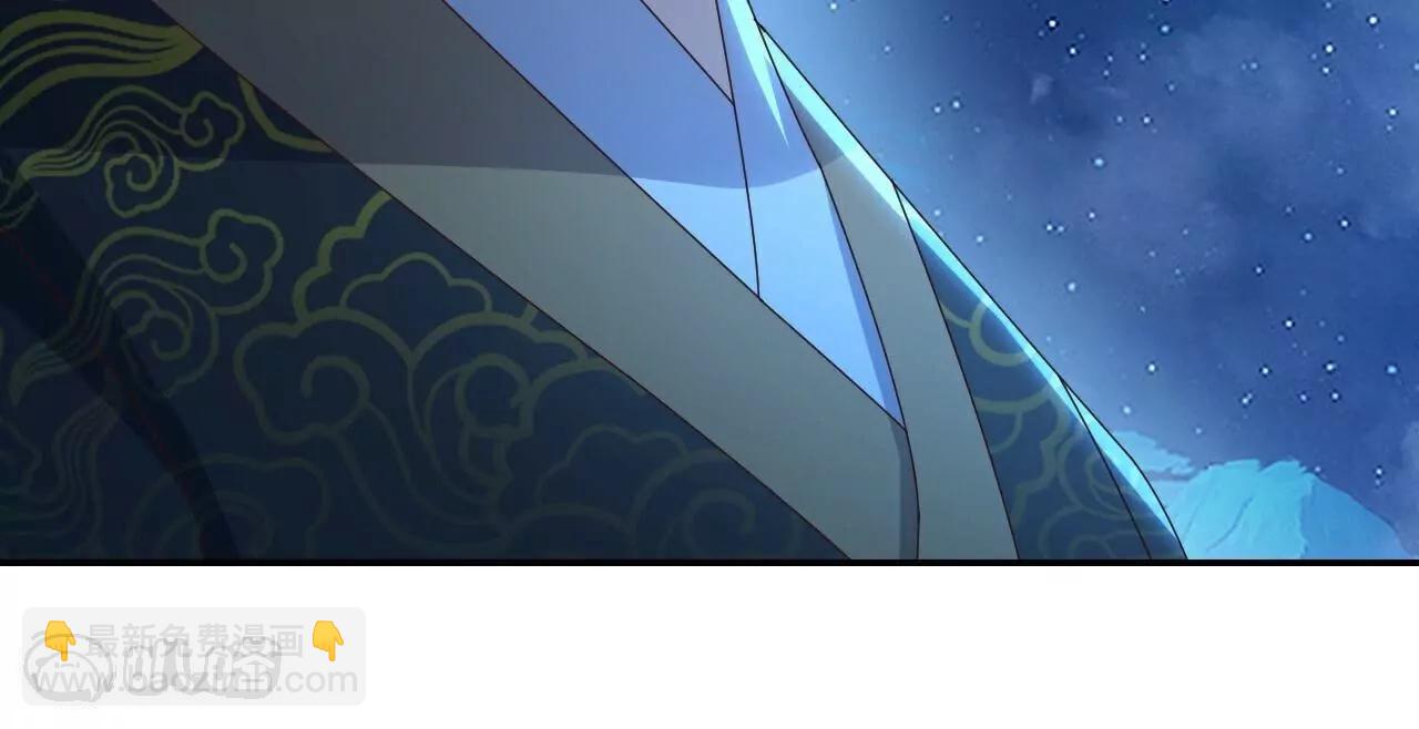 第771话  可怕的力量27