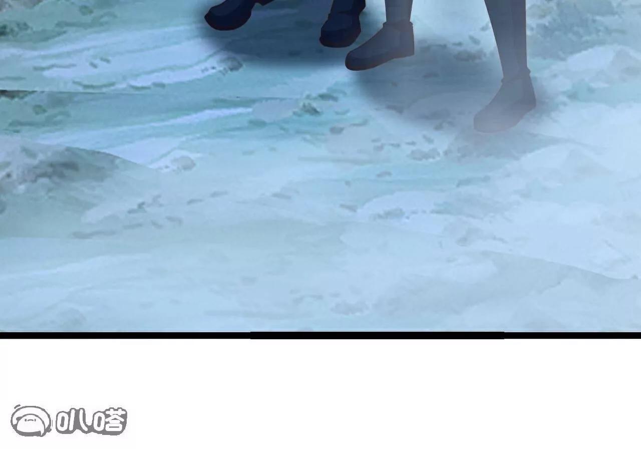 第771话  可怕的力量30
